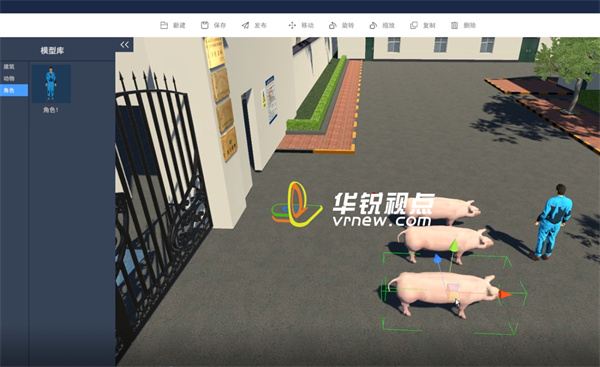 VR內(nèi)容制作,深圳華銳視點(diǎn),VR創(chuàng)作工具